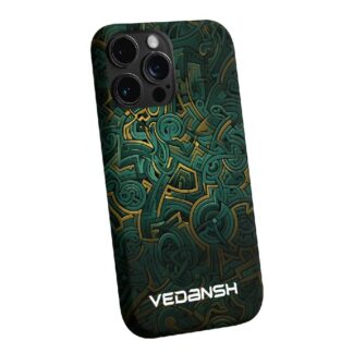 Regal Maze Green Phone Case