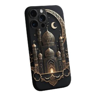 Golden Dome Crescent Phone Case