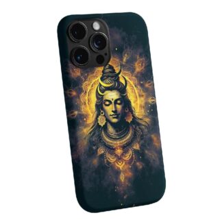 Lord Shiva Fiery Aura Phone Case